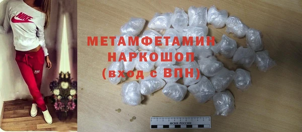 COCAINE Богородицк